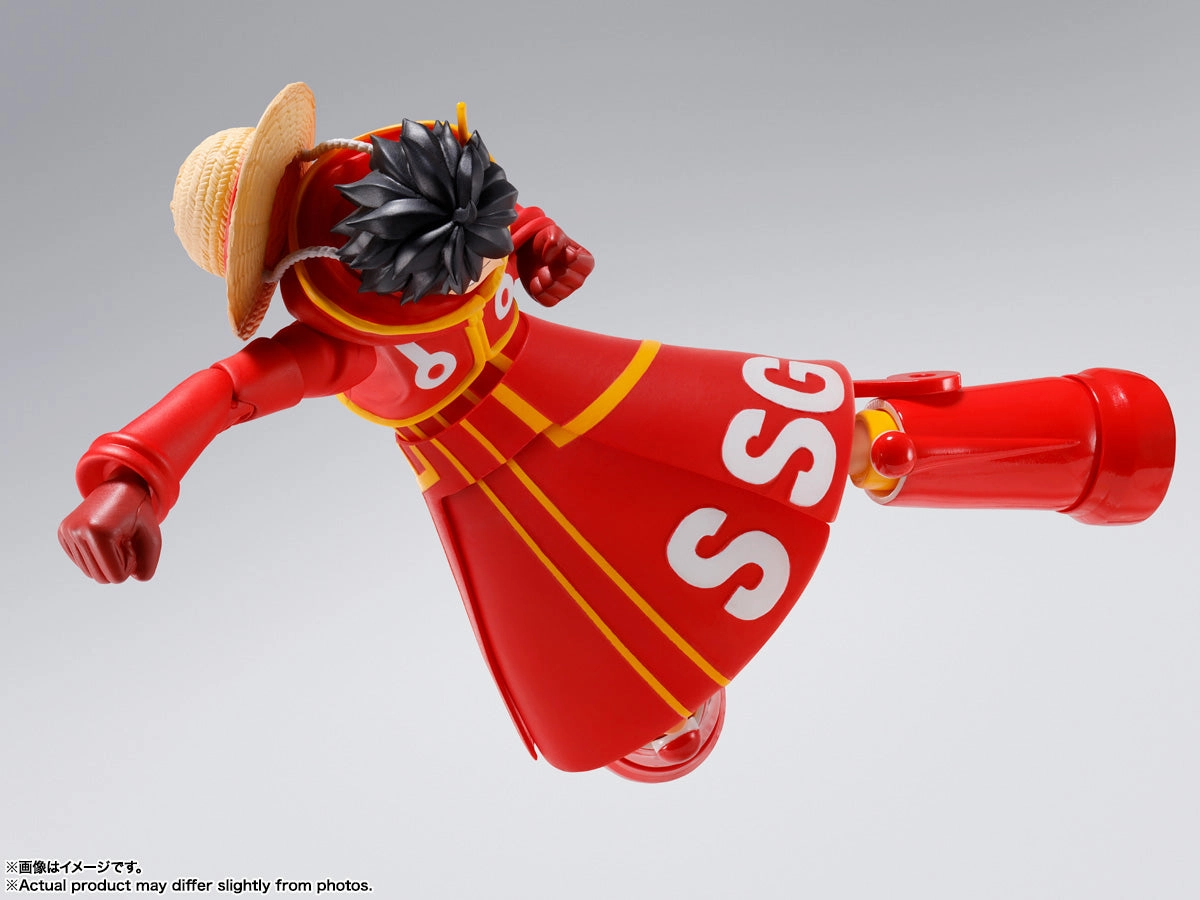 S.H. Figuarts "One Piece" - Monkey D. Luffy (Future Island Egghead)