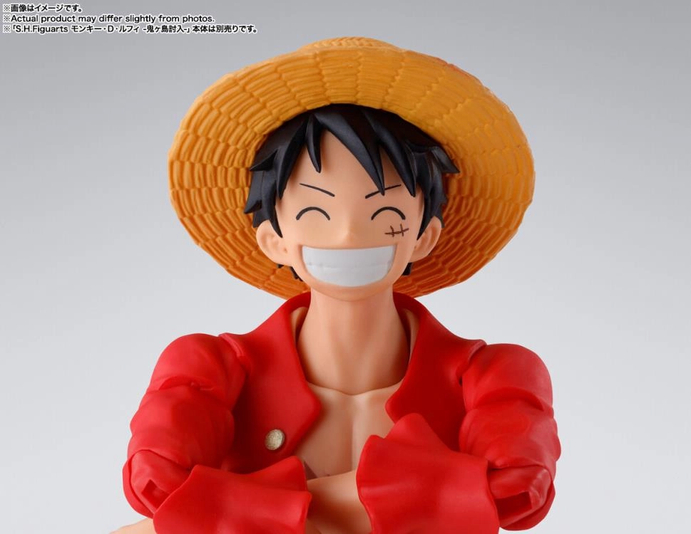 S.H. Figuarts "One Piece" - Yamato