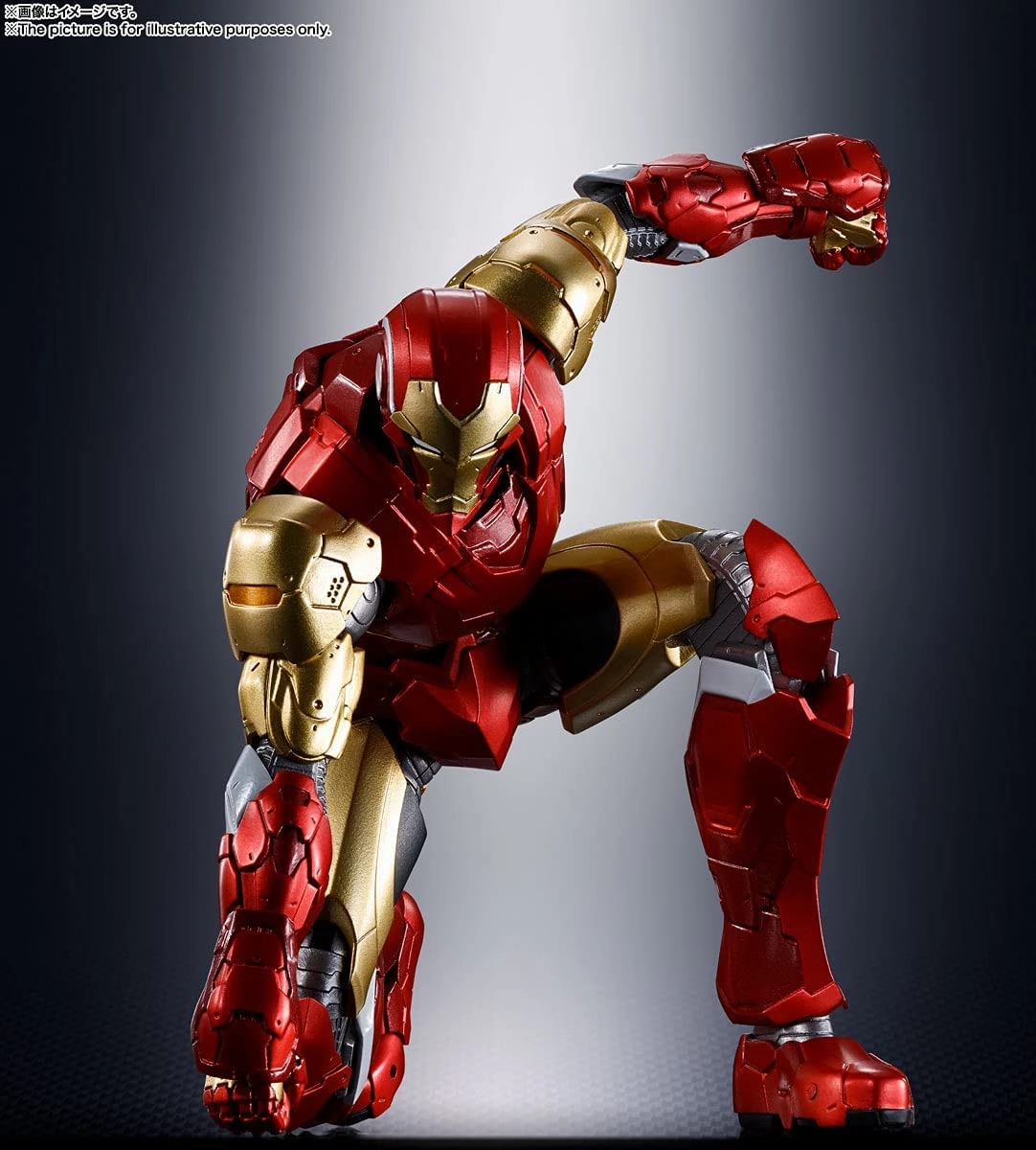 S.H.Figuarts Tech-On Avengers - Iron Man