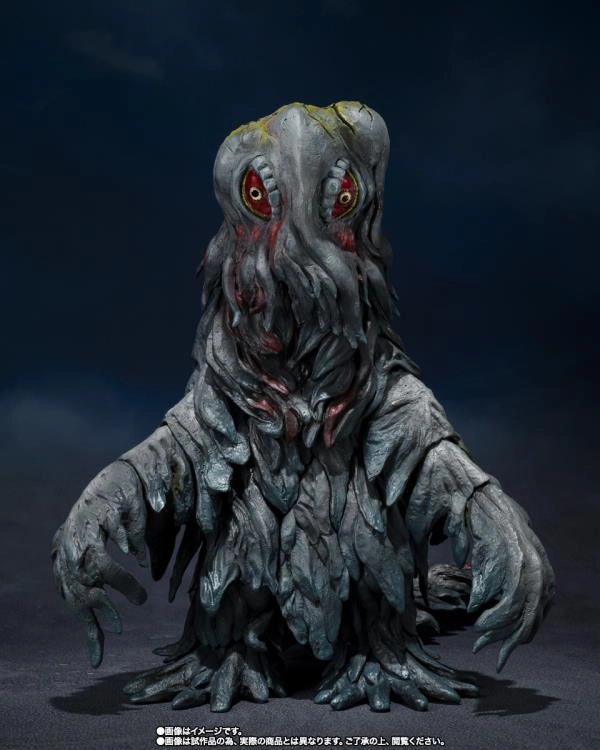 S.H. Monsterarts Godzilla vs. Hedorah Hedorah 50th Anniversary Special Action Figure Set