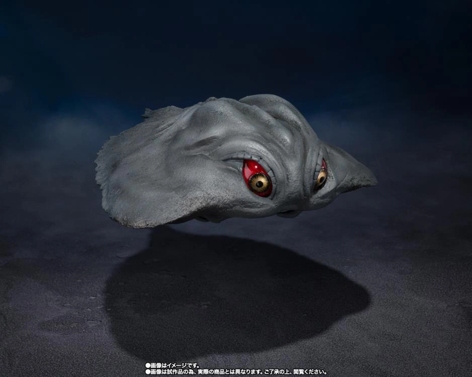 S.H. Monsterarts Godzilla vs. Hedorah Hedorah 50th Anniversary Special Action Figure Set