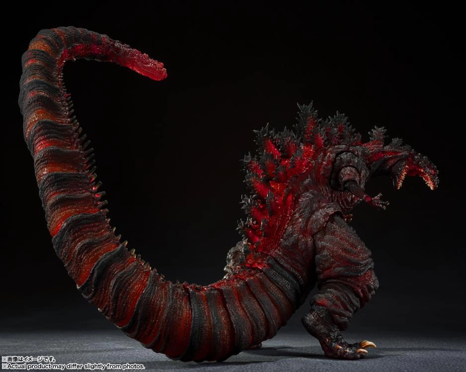S.H. Monsterarts Shin Godzilla (2016) The Fourth Night Combat Ver. Action Figure