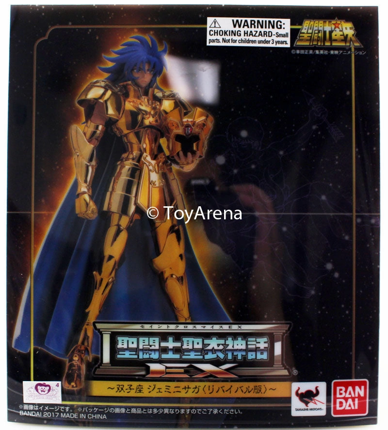 Saint Seiya Myth Cloth EX God Cloth Gemini Saga Revival Ver. Action Figure