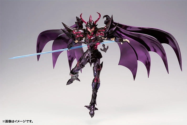 Saint Seiya Myth Cloth EX Wyvern Radamanthys Action Figure