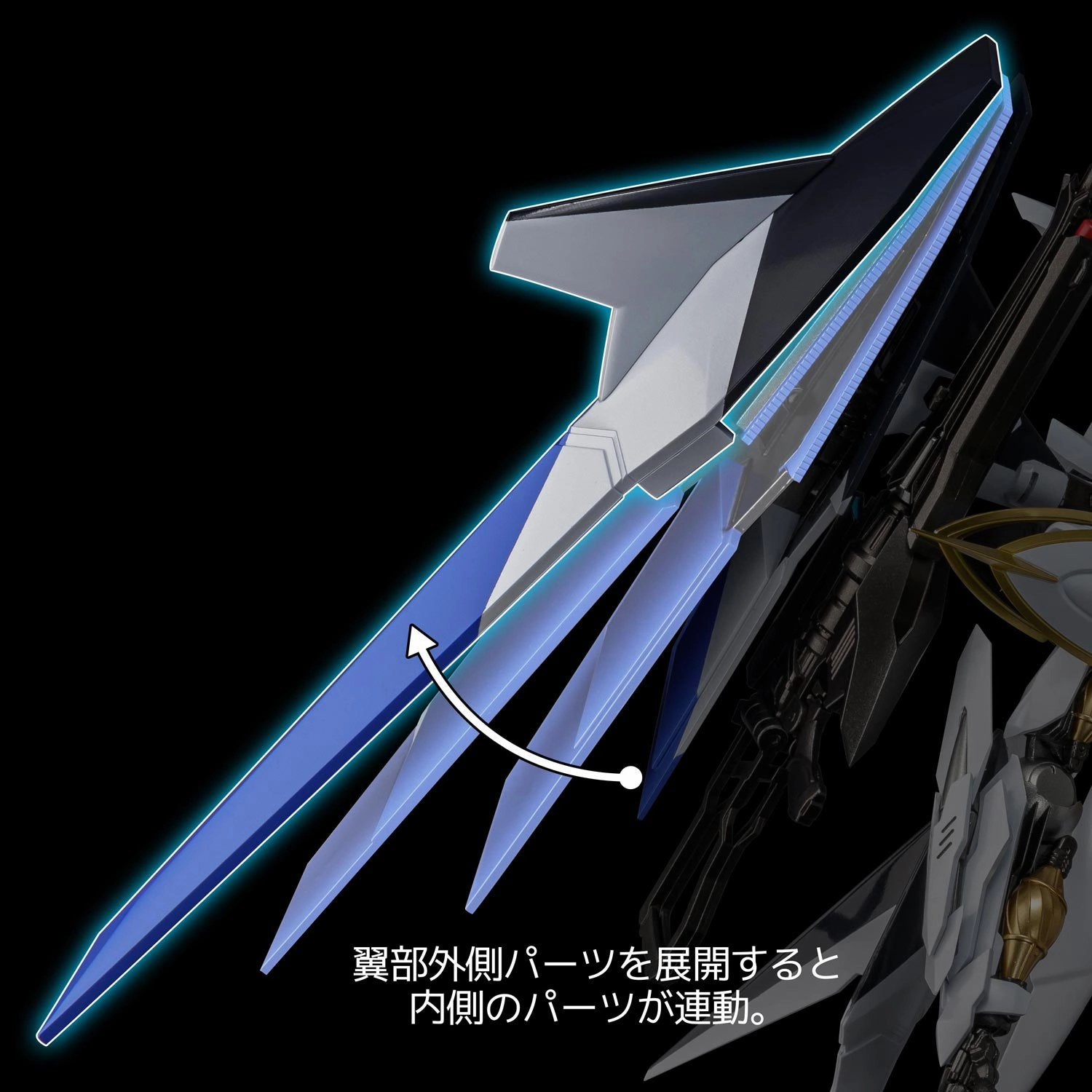 Sentinel Riobot Cross Ange: Rondo of Angel and Dragon Villkiss PX Exclusive Action Figure