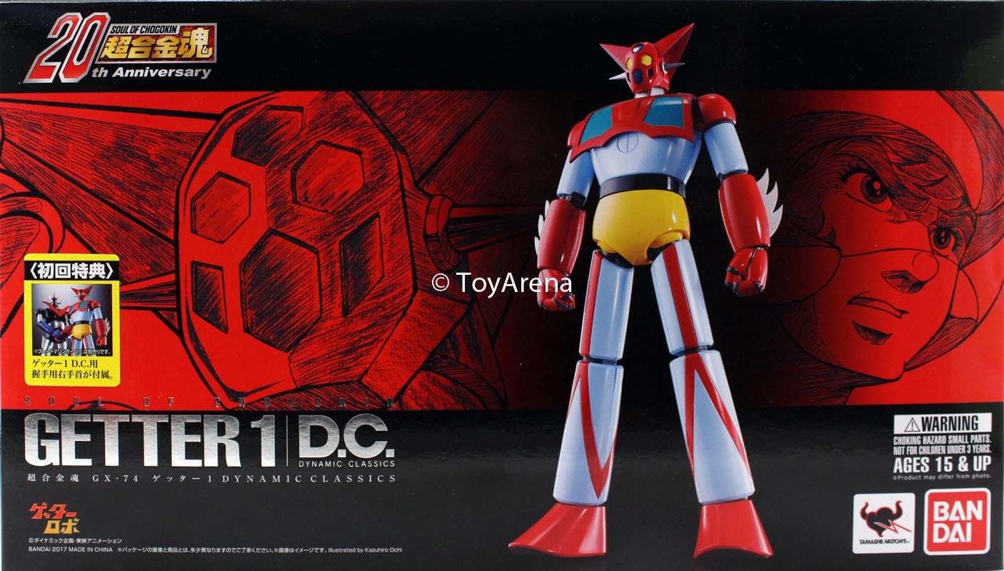 Soul of Chogokin GX-74 Getter 1 D.C. (Dynamic Combo) Action Figure