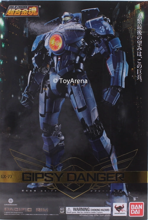Soul of Chogokin GX-77 Gipsy Danger Pacific Rim Action Figure