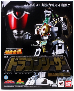 Soul of Chogokin GX-78 Dragonzord Power Rangers