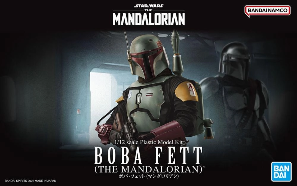 Star Wars 1/12 Scale Boba Fett (The Mandalorian Ver.) Model Kit