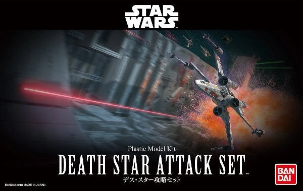 Star Wars 1/144 Scale Death Star Attack Model Kit