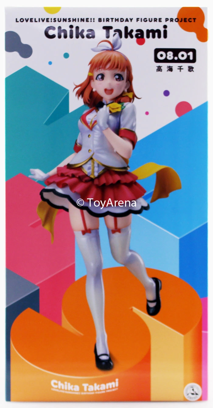 Stronger Dengeki 1/8 Birthday Figure Project Takami Chika  Love Live! Sunshine!! Scale Statue Figure PVC