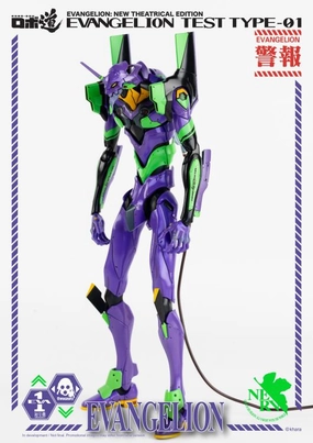 ThreeZero Evangelion ROBO-DOU Production Eva Unit-01 Test Type Action Figure
