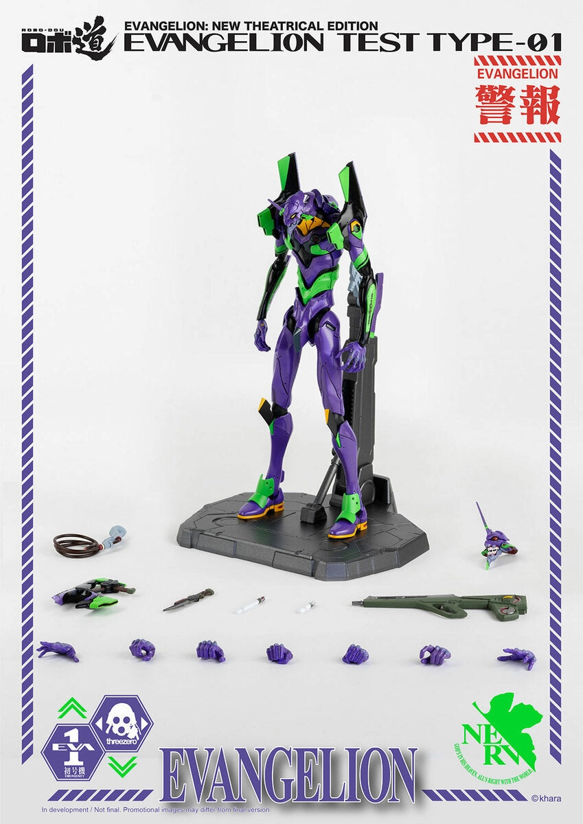 ThreeZero Evangelion ROBO-DOU Production Eva Unit-01 Test Type Action Figure