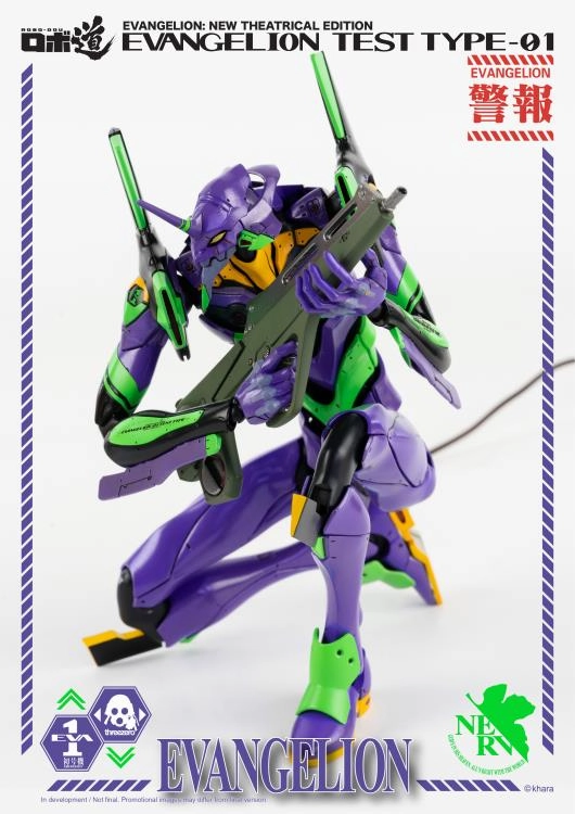 ThreeZero Evangelion ROBO-DOU Production Eva Unit-01 Test Type Action Figure