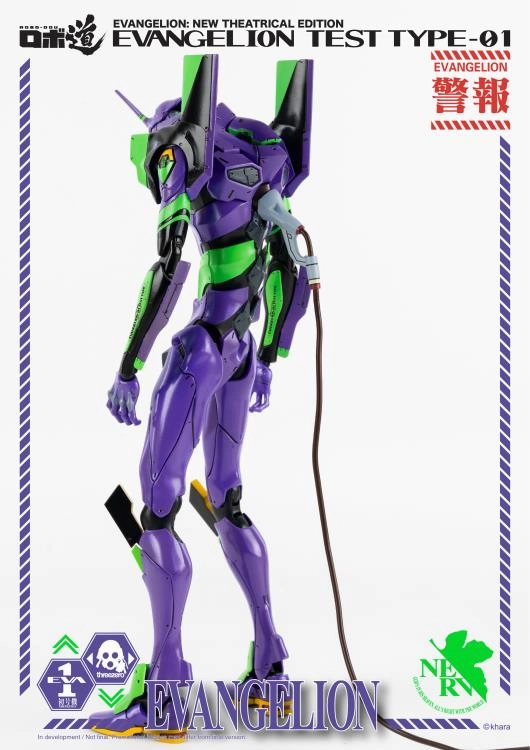 ThreeZero Evangelion ROBO-DOU Production Eva Unit-01 Test Type Action Figure