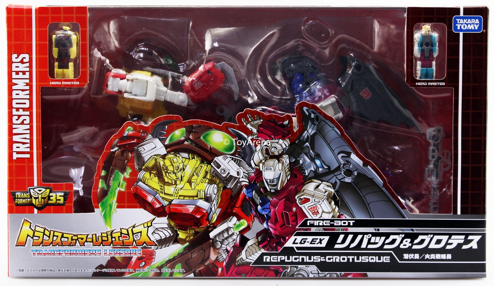 Transformers Legends LG-EX Repugnus & Grotusque Action Figure Set