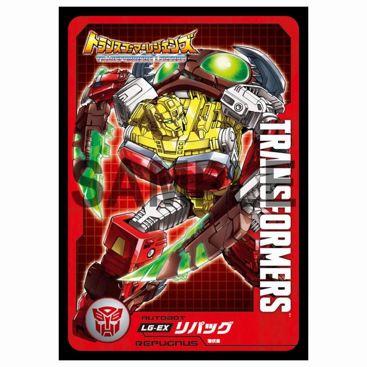 Transformers Legends LG-EX Repugnus & Grotusque Action Figure Set