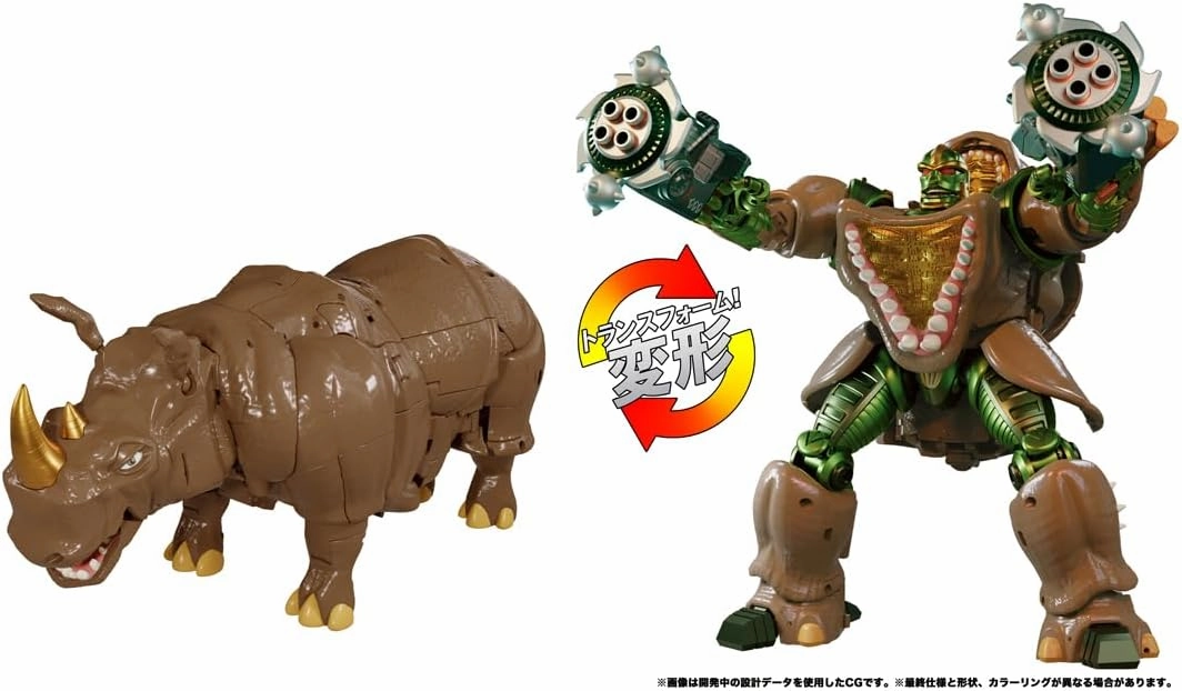 Transformers Masterpiece Beast Wars MP-59 Rhinox Figure