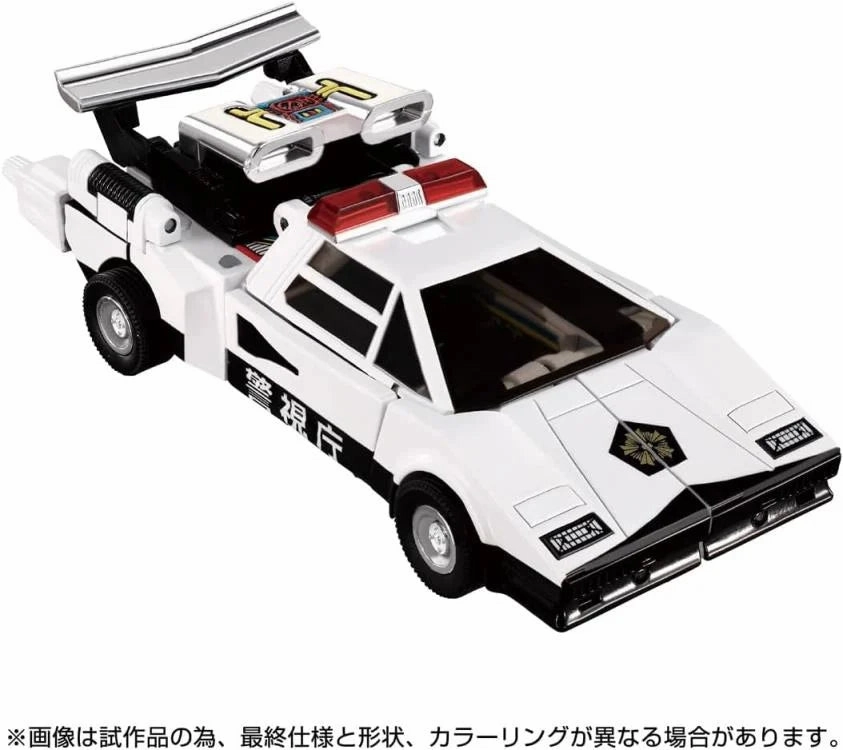 Transformers Missing Link C-06 Cordon