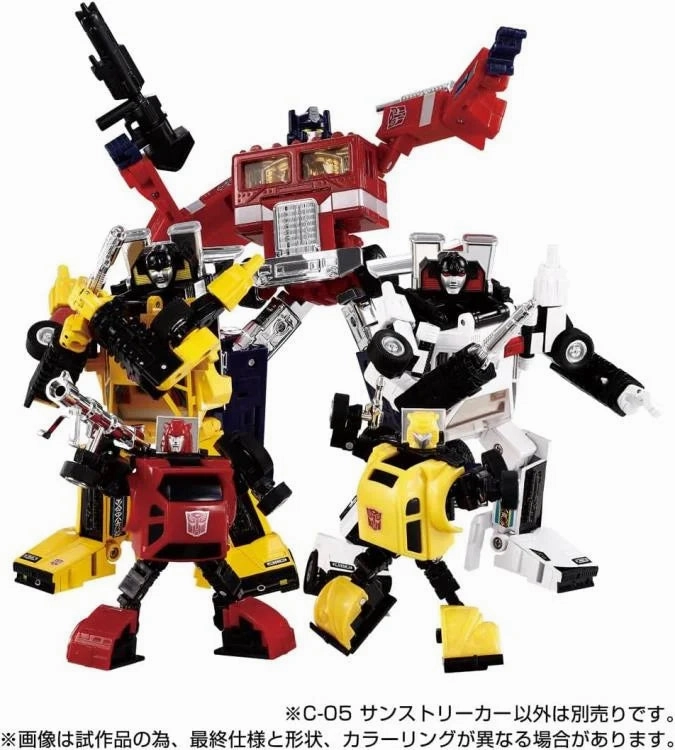 Transformers Missing Link C-06 Cordon