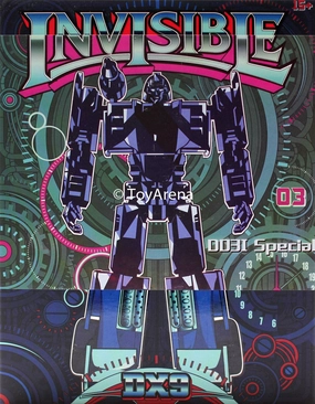 Unique Toys UT-D03I DX9 Invisible Transparent Phantom Action Figure